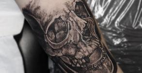 atoueuse-tatoueur-vaison-la-romaine-vaucluse-joe-wild-graphicaderme-tatouage-skull